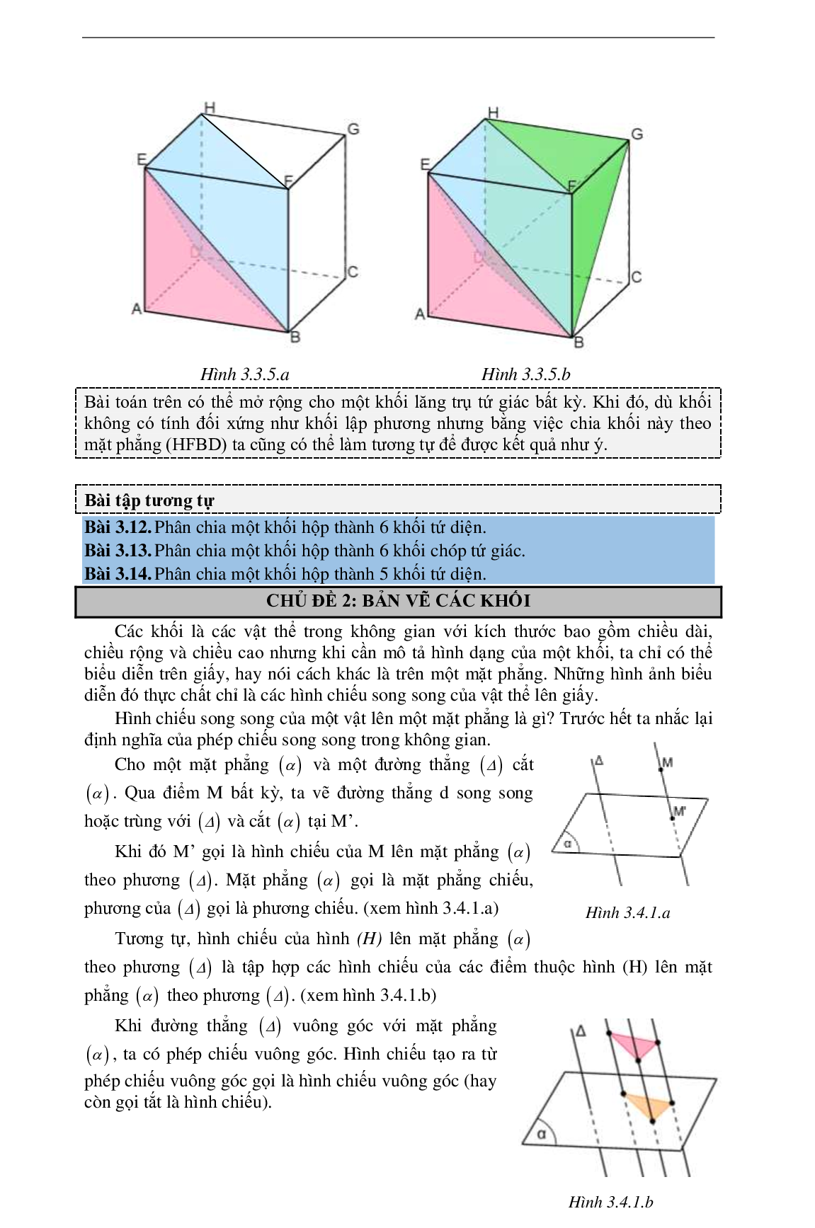 Lý thuyết bài tập thực tế hình học không gian (trang 8)