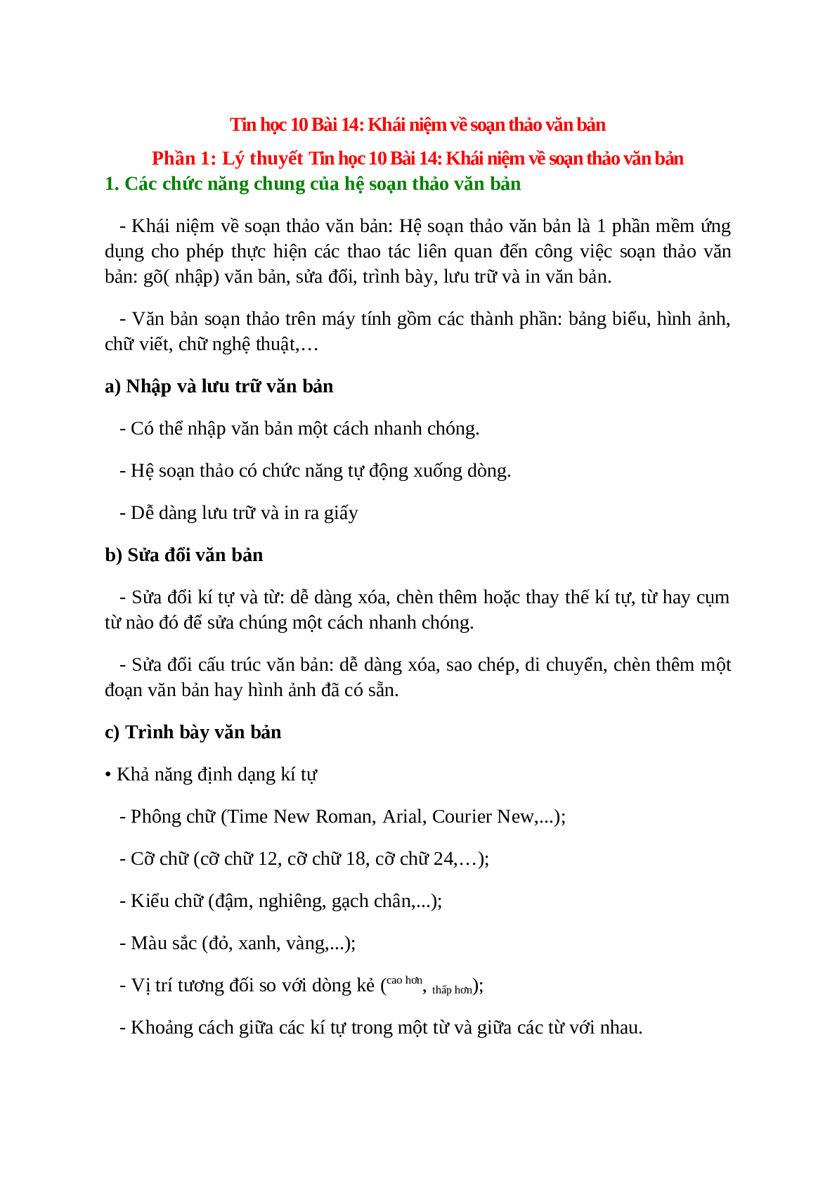 Tin học 10 Bài 14: Khái niệm về soạn thảo văn bản (trang 1)