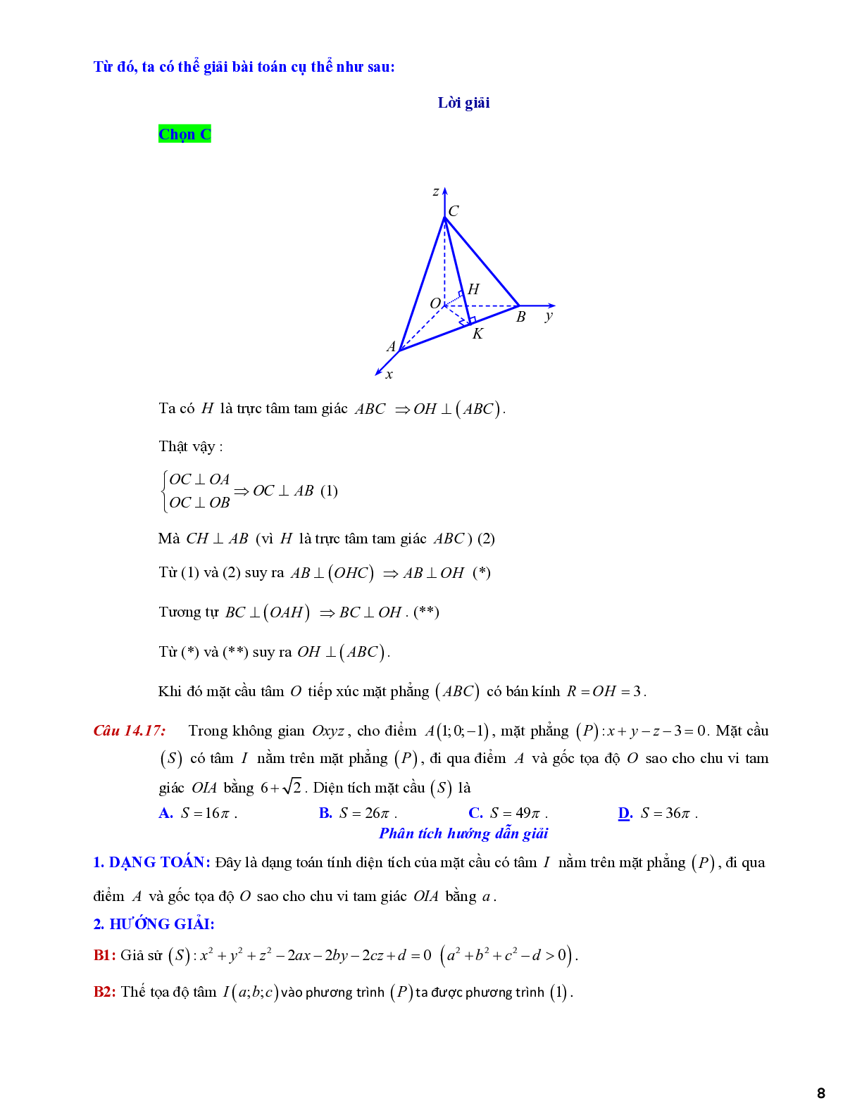 Bài tập xác định tâm, bán kính, diện tích và thể tích của mặt cầu (trang 8)
