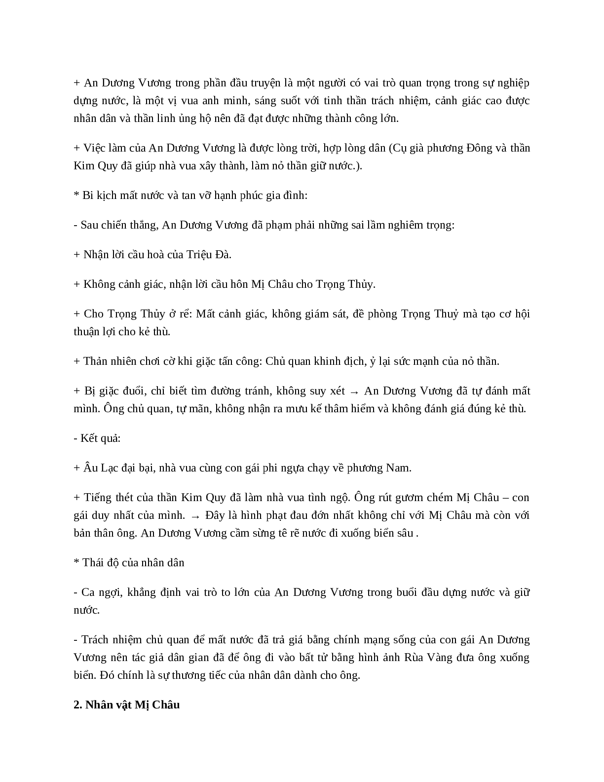 Truyện An Dương Vương và Mị Châu - Trọng Thủy - Tác giả tác phẩm - Ngữ văn lớp 10 (trang 4)