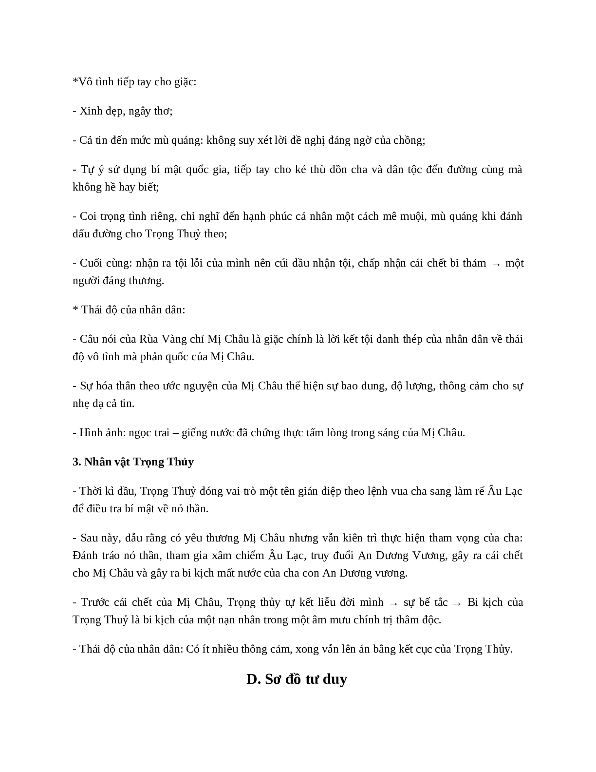 Truyện An Dương Vương và Mị Châu - Trọng Thủy - Tác giả tác phẩm - Ngữ văn lớp 10 (trang 5)