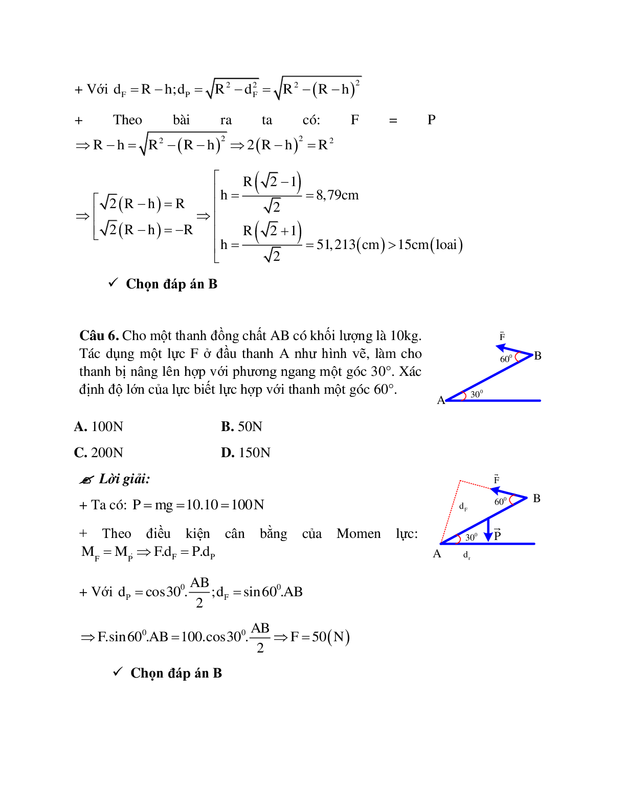 Phương pháp giải và bài tập về Bài toán về vật rắn có trục quay cố định (trang 4)