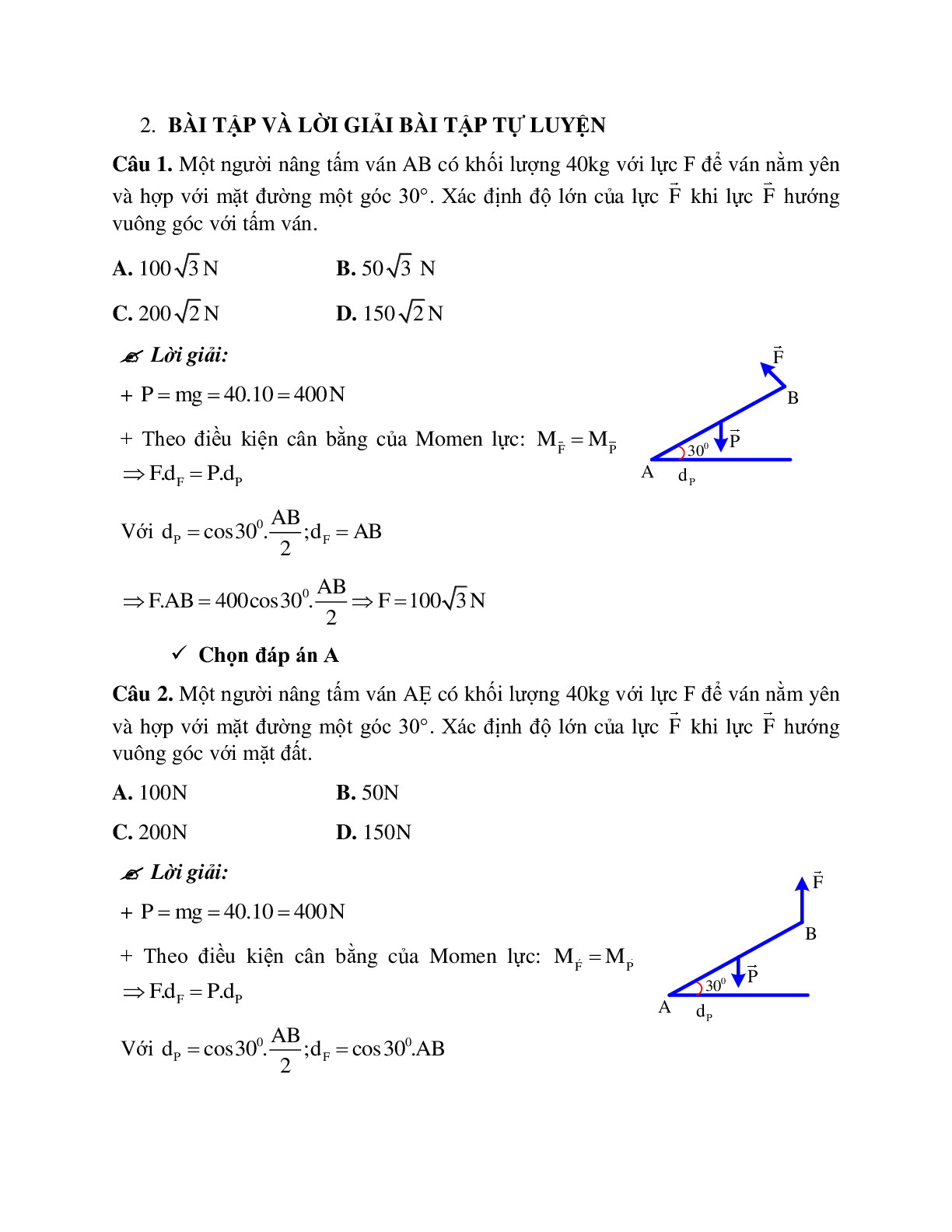 Phương pháp giải và bài tập về Bài toán về vật rắn có trục quay cố định (trang 5)