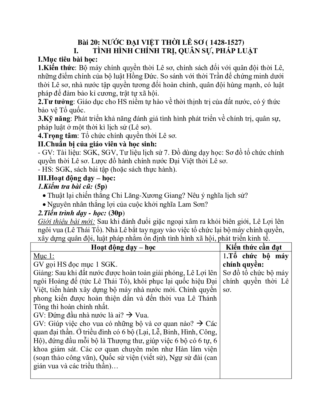 Giáo án Lịch sử 7 bài 20 Nước Đại Việt thời Lê sơ (1428-1527) tiết 1 mới nhất (trang 1)