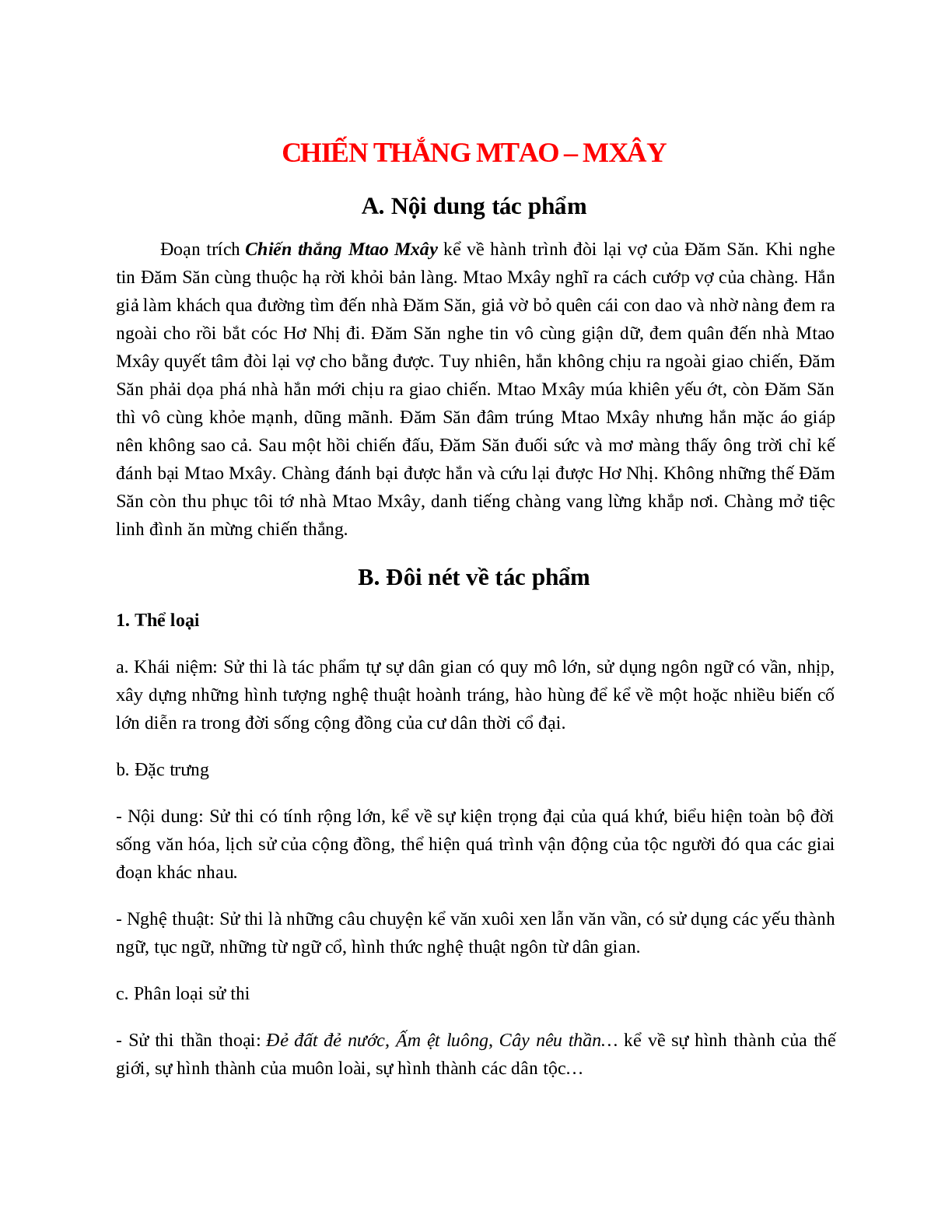 Chiến thắng Mtao-Mxây - Tác giả tác phẩm - Ngữ văn lớp 10 (trang 1)