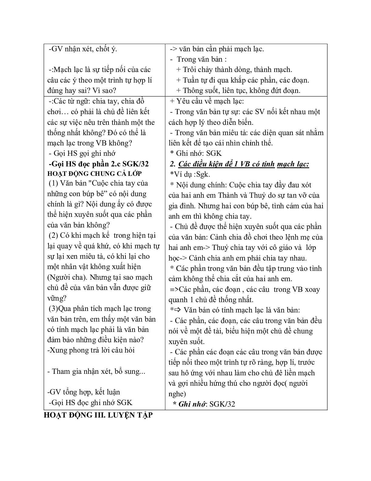 Giáo án ngữ văn lớp 7 Tuần 2 Tiết 8: Mạch lạc trong văn bản mới nhất (trang 2)