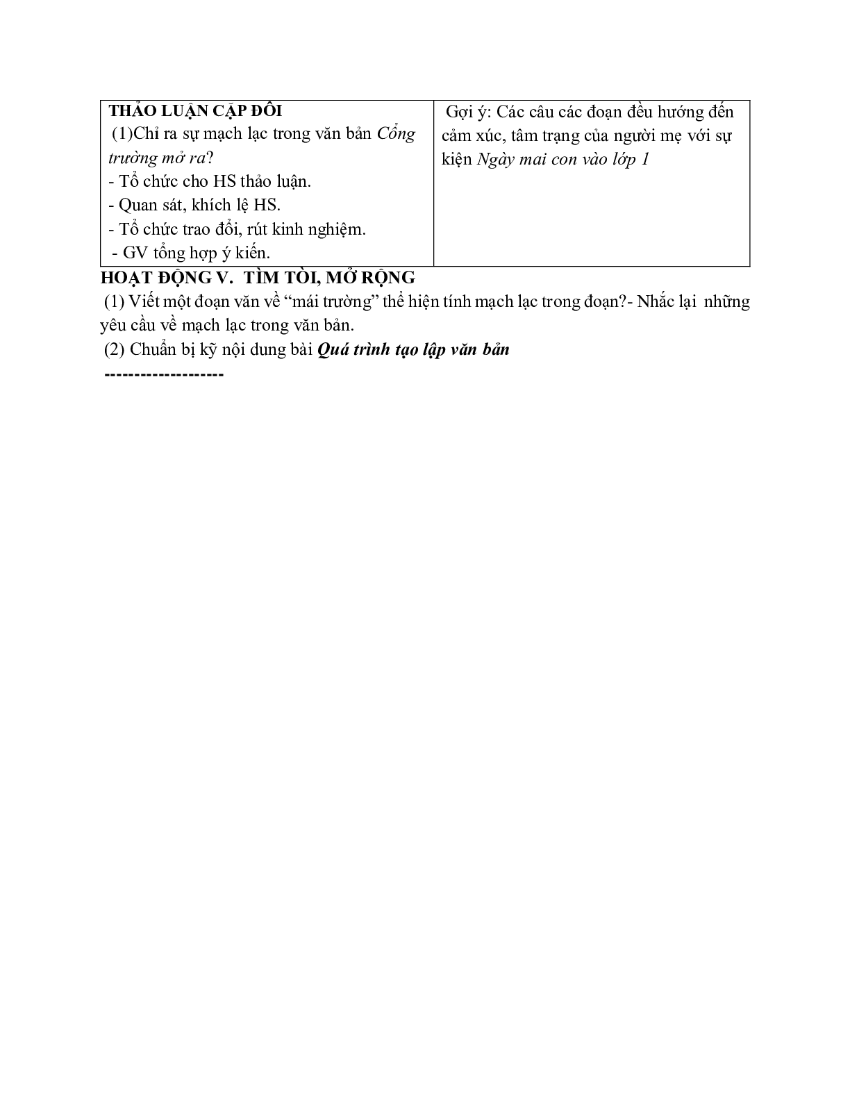 Giáo án ngữ văn lớp 7 Tuần 2 Tiết 8: Mạch lạc trong văn bản mới nhất (trang 4)