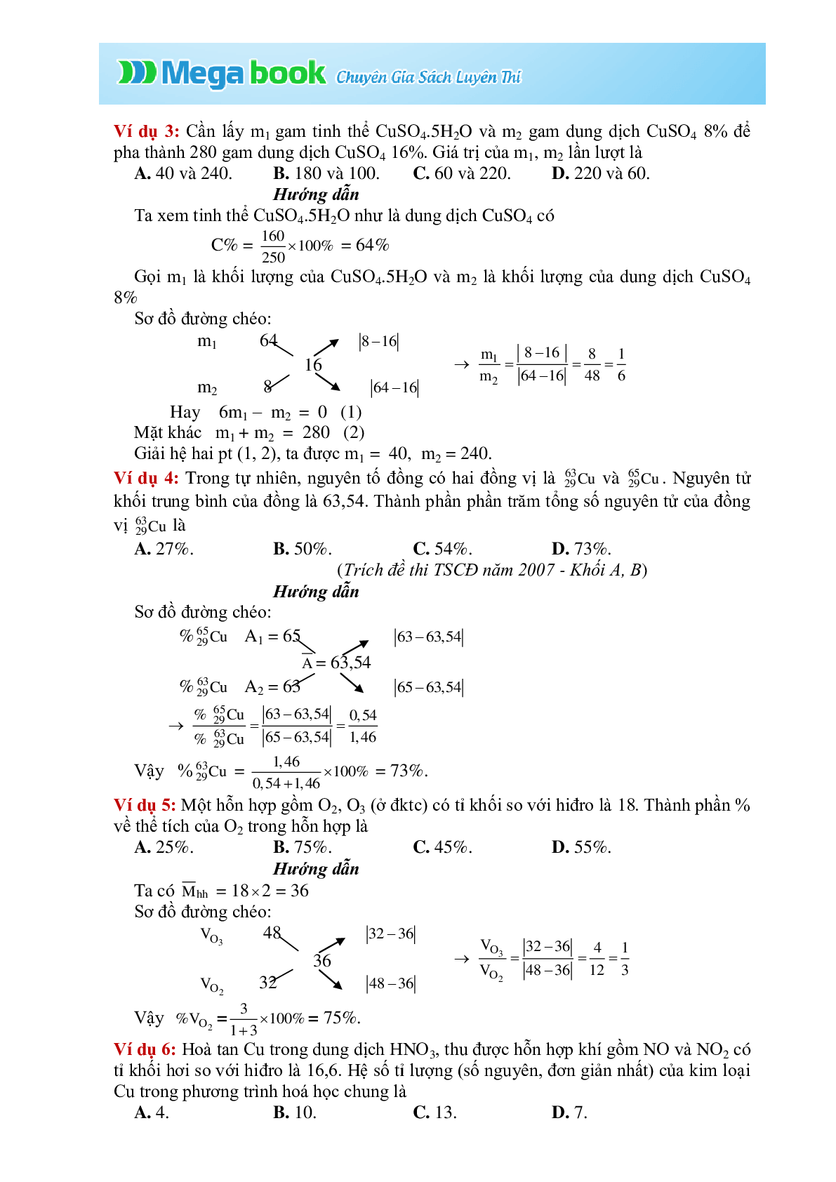Bài tập về phương pháp đường chéo có đáp án, chọn lọc (trang 2)