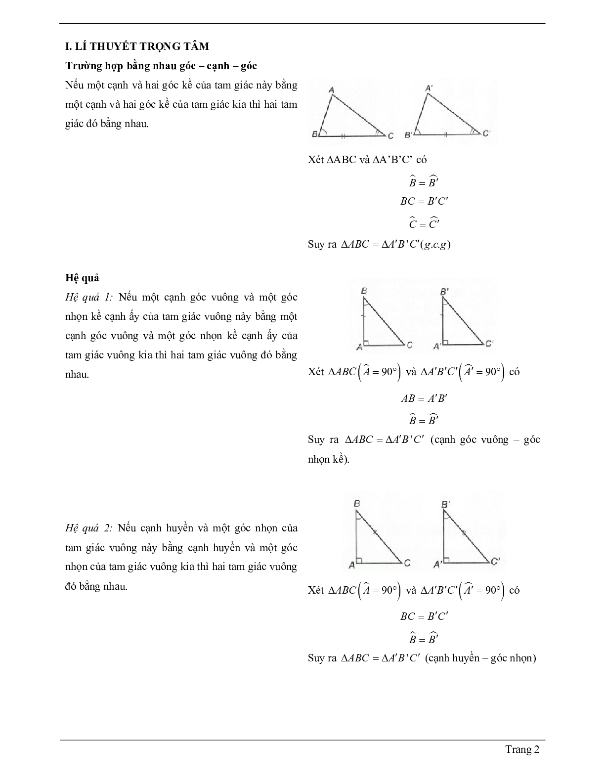 Lý thuyết Toán 7 có đáp án: Trường hợp bằng nhau thứ ba của tam giác: góc - cạnh - góc (g.c.g) (trang 2)