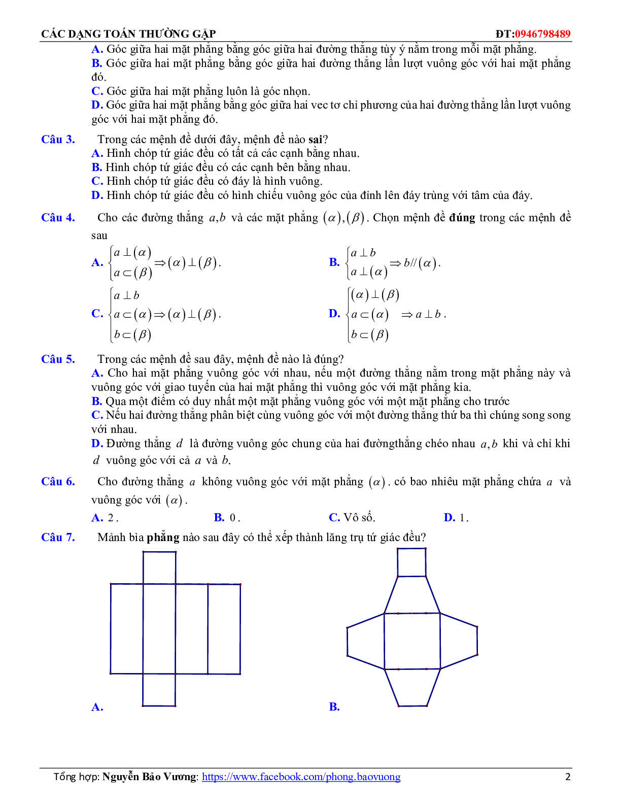 Bài tập trắc nghiệm hai mặt phẳng vuông góc có đáp án và lời giải 2023 (trang 2)