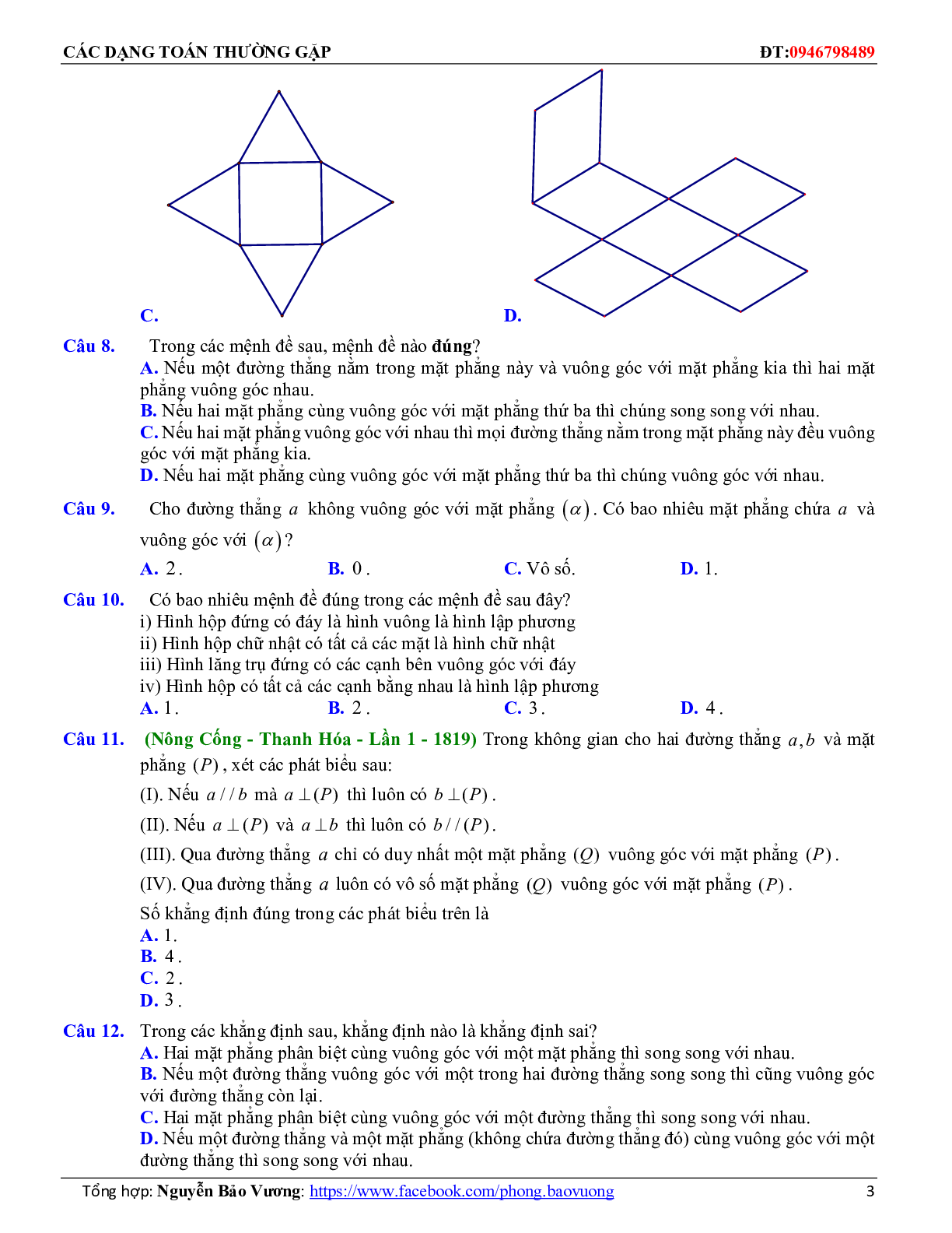 Bài tập trắc nghiệm hai mặt phẳng vuông góc có đáp án và lời giải 2023 (trang 3)
