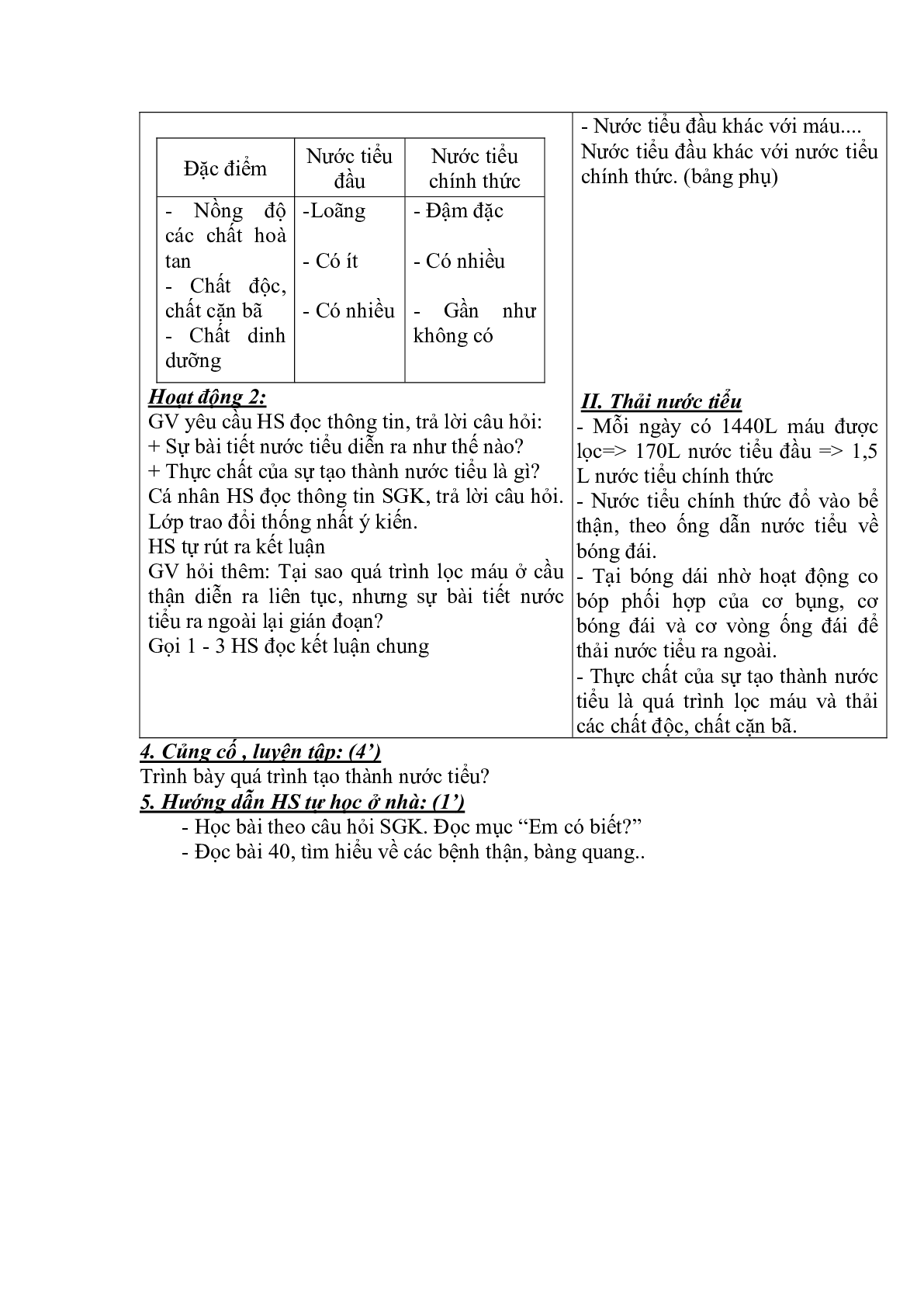 Giáo án Sinh học 8 Bài 39: Bài tiết nước tiểu mới, chuẩn nhất (trang 2)
