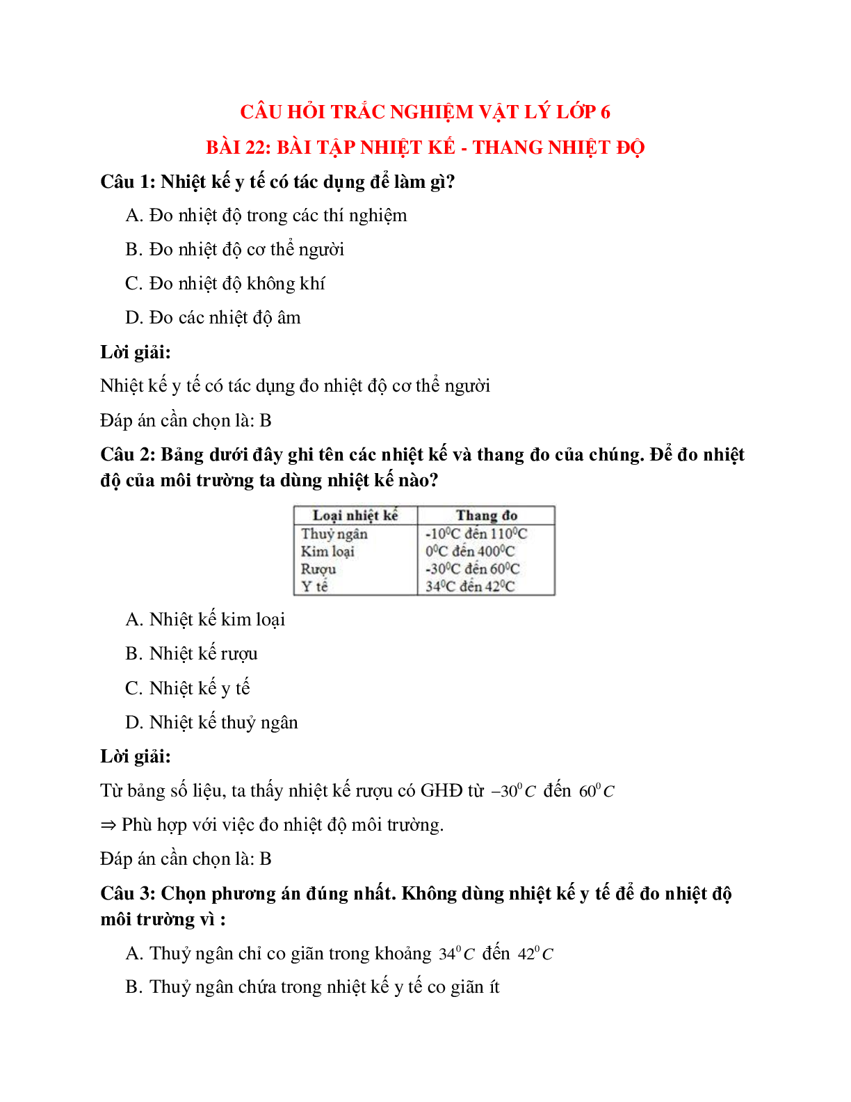 Trắc nghiệm Vật lý 6 Bài 22 có đáp án: Bài tập Nhiệt kế - Thang nhiệt độ (trang 1)