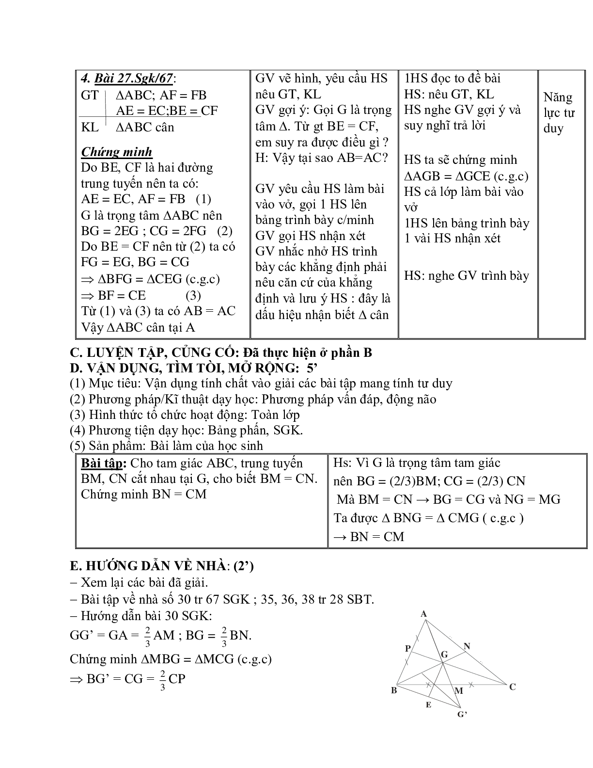 Giáo án Toán học 7 bài 4: Tính chất ba đường trung tuyến của tam giác chuẩn nhất (trang 9)