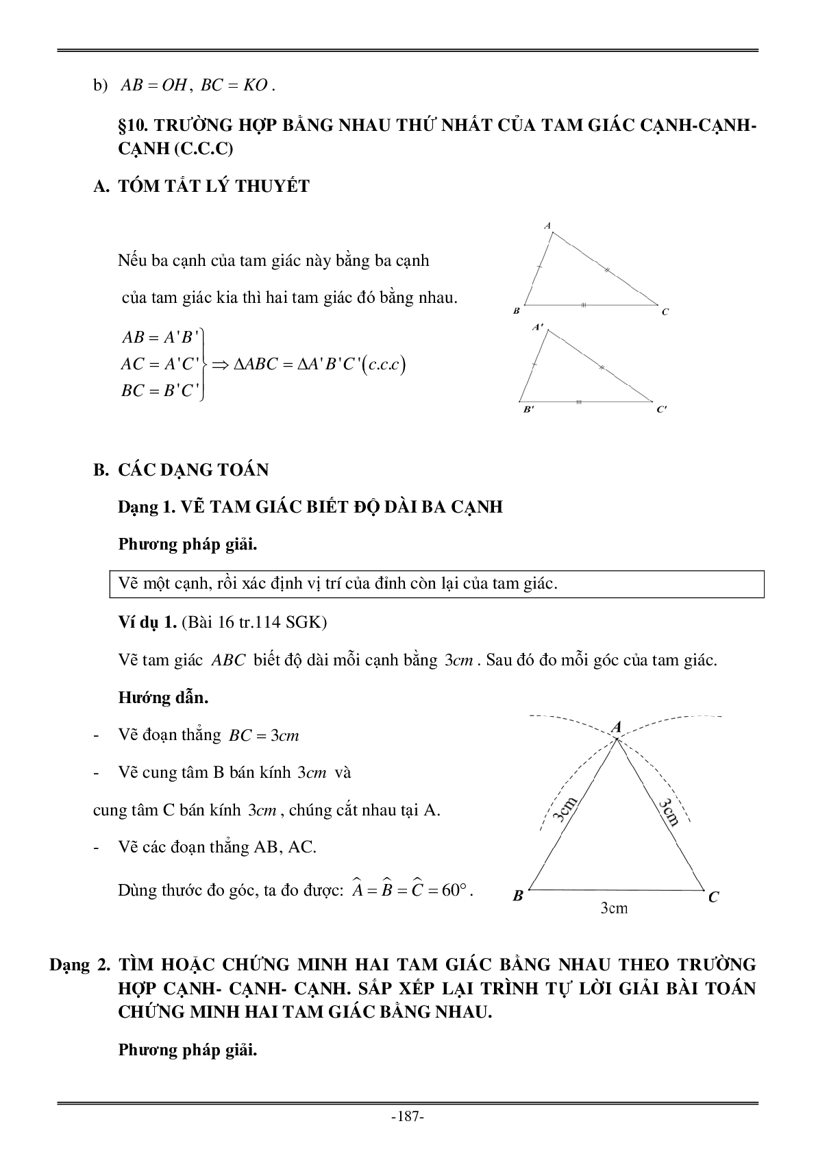 Các dạng Bài tập về chuyên đề Tam giác có đáp án (trang 8)