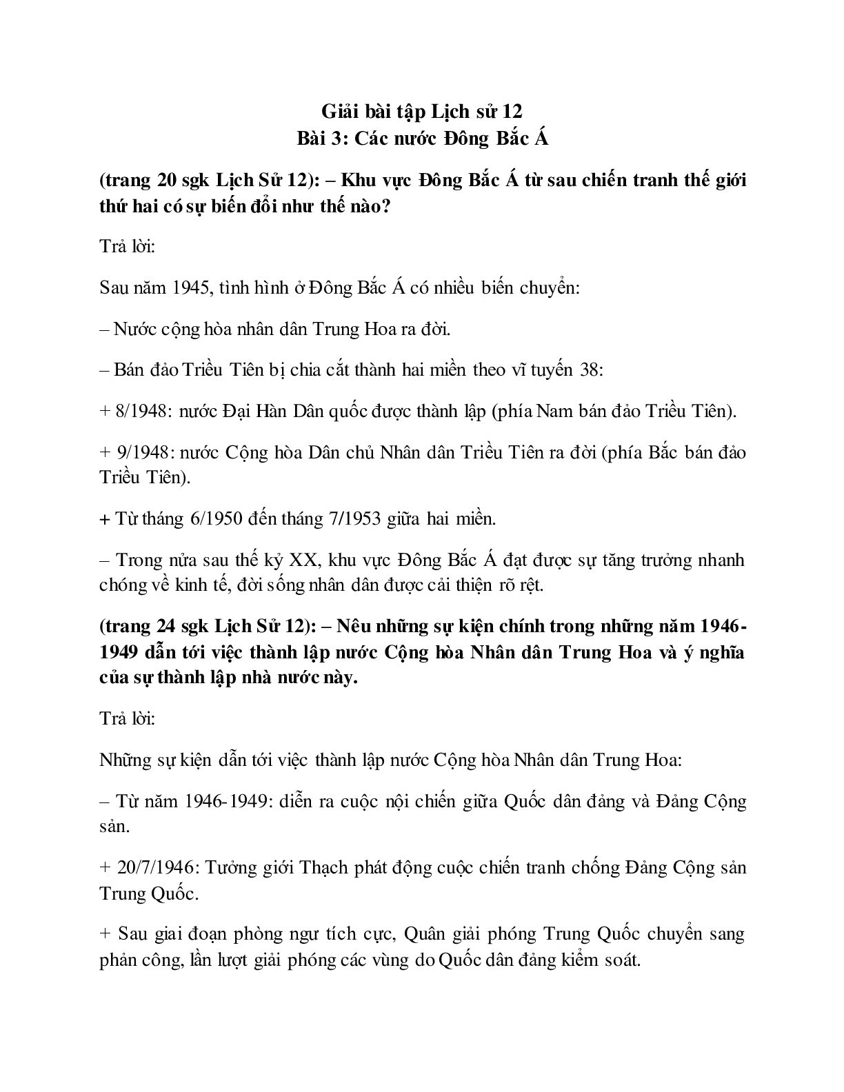 Giải bài tập SGK Lịch sử 12: Bài 3: Các nước Đông Bắc Á mới nhất (trang 1)