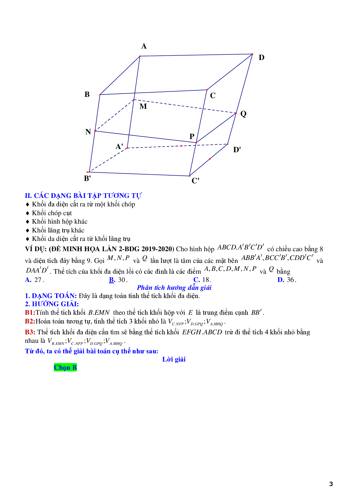 48 câu trắc nghiệm thể tích khối đa diện tích hợp - có lời giải chi tiết (trang 3)