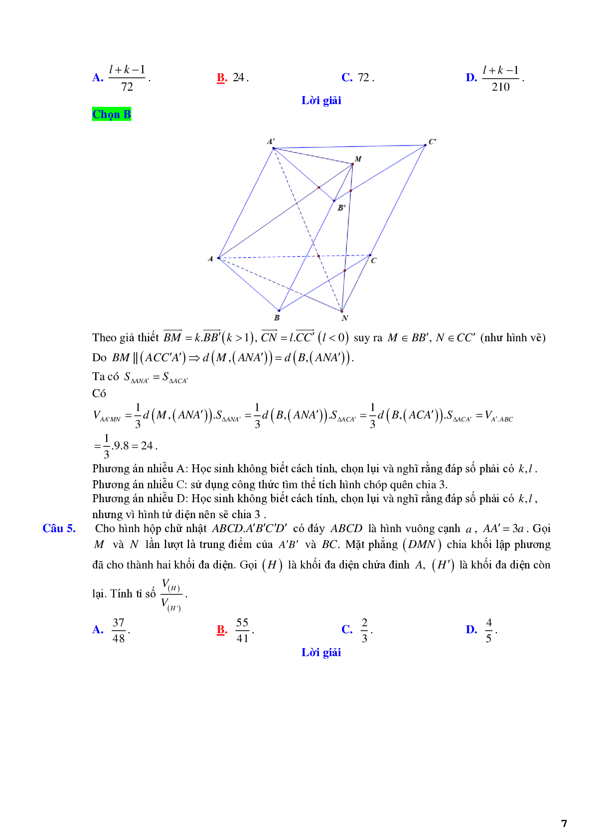 48 câu trắc nghiệm thể tích khối đa diện tích hợp - có lời giải chi tiết (trang 7)
