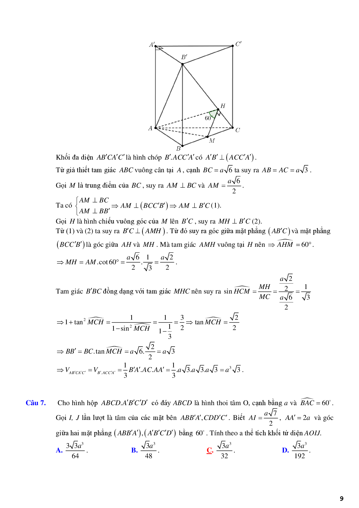 48 câu trắc nghiệm thể tích khối đa diện tích hợp - có lời giải chi tiết (trang 9)