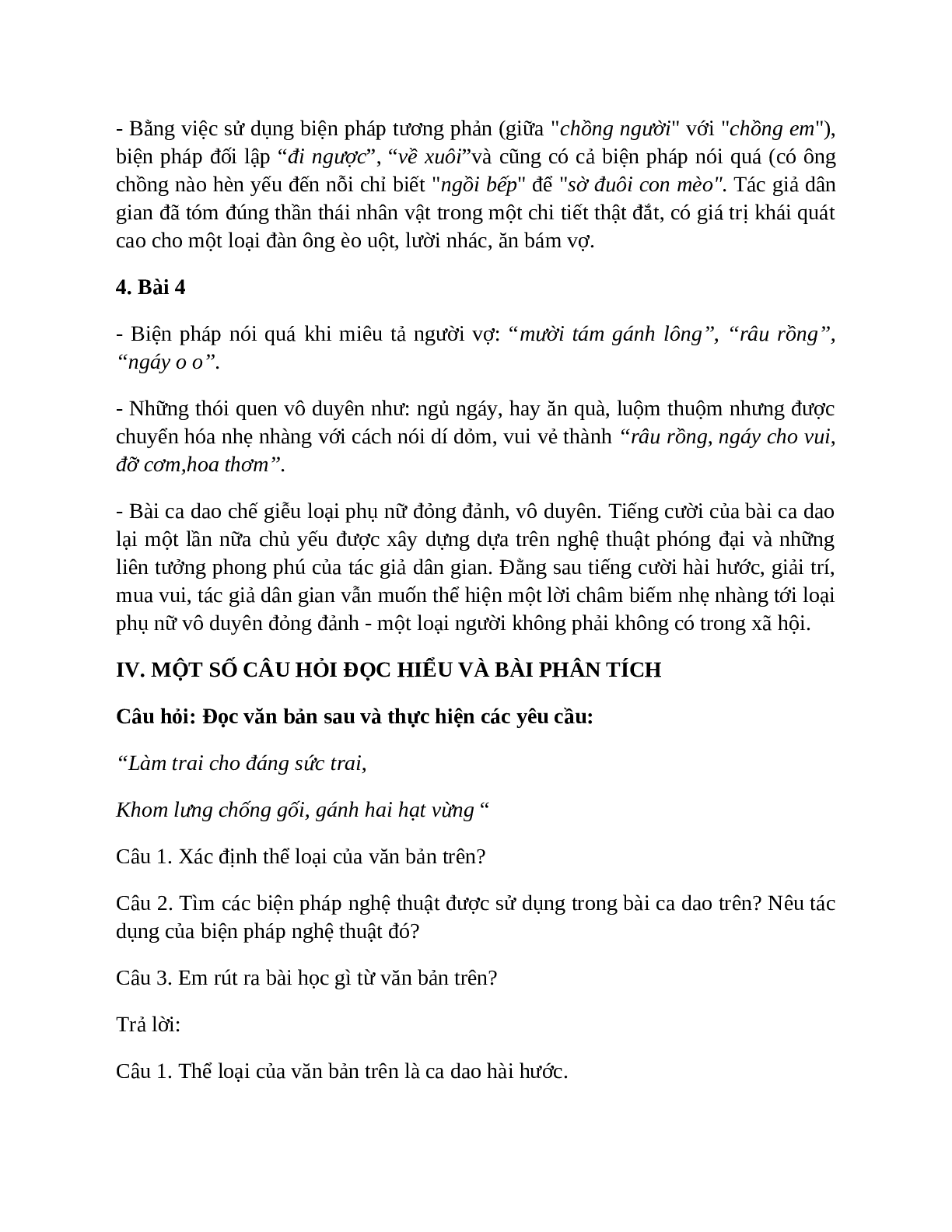 Sơ đồ tư duy bài Ca dao hài hước dễ nhớ, ngắn nhất - Ngữ văn lớp 10 (trang 6)