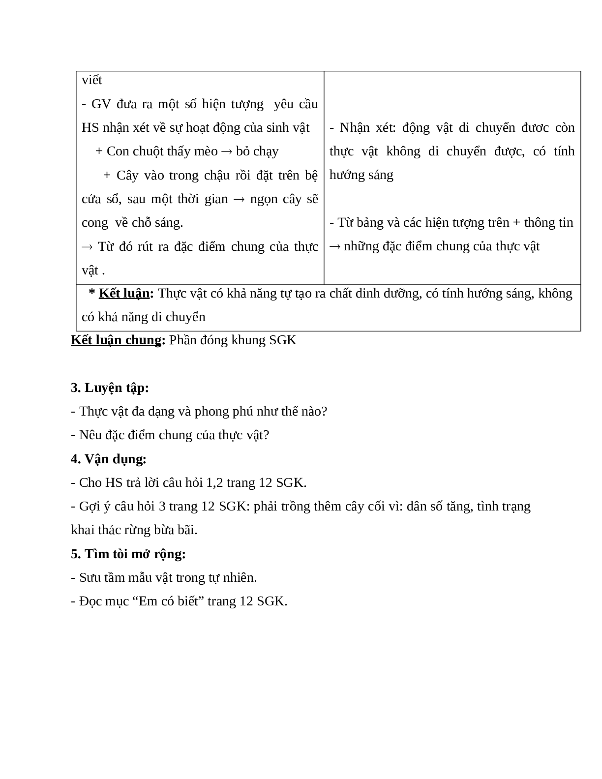 Giáo án Sinh học 6 Bài 3: Đặc điểm chung của thực vật mới nhất - CV5512 (trang 3)