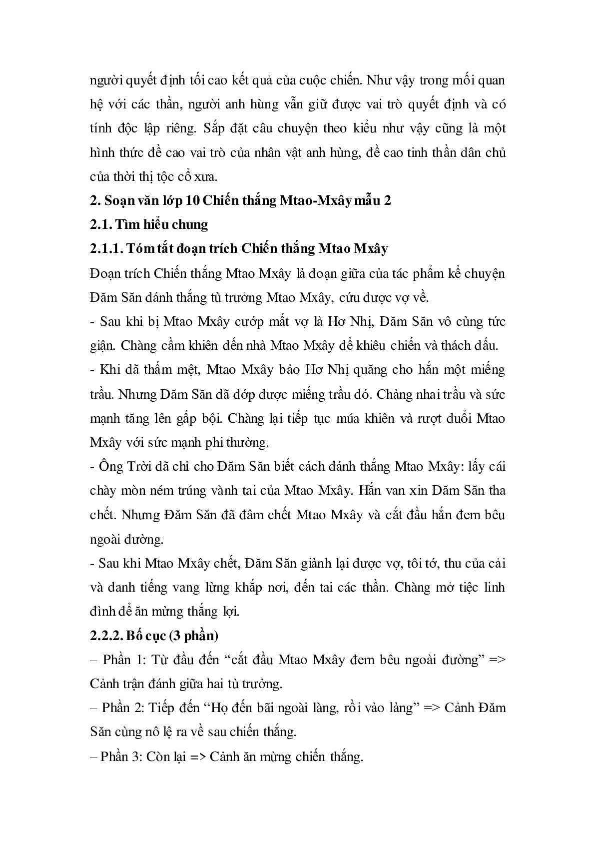 Soạn bài Chiến thắng Mtao-Mxây - ngắn nhất Soạn văn 10 (trang 5)