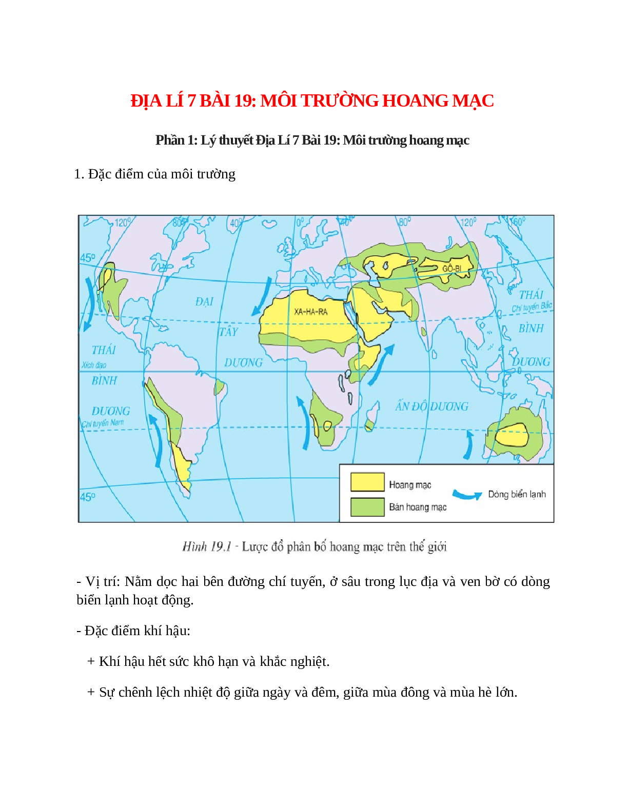 Địa Lí 7 Bài 19 (Lý thuyết và trắc nghiệm): Môi trường hoang mạc (trang 1)
