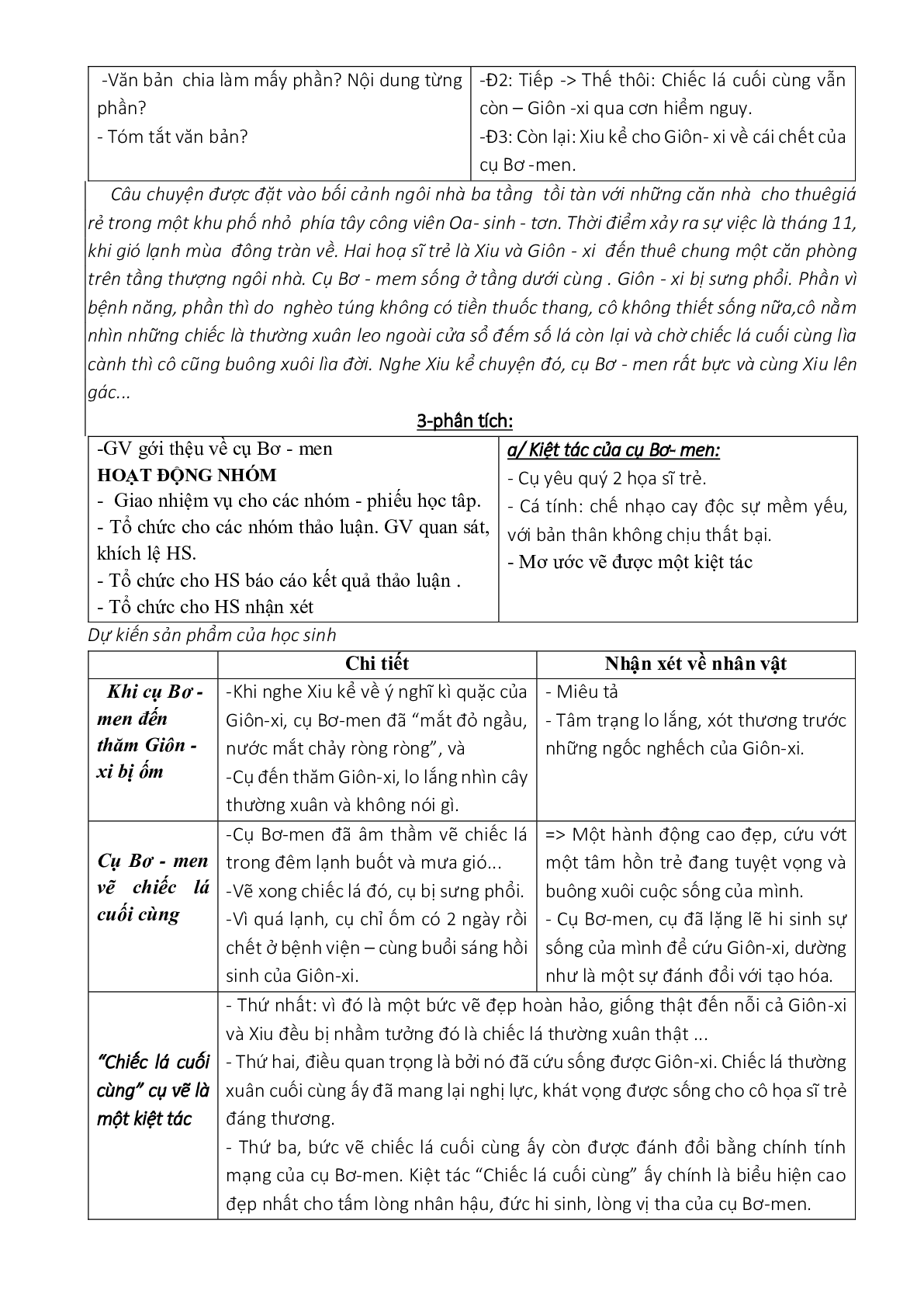 Giáo án ngữ văn lớp 8 Tuần 8 Tiết 29: Chiếc lá cuối cùng mới nhất (trang 3)