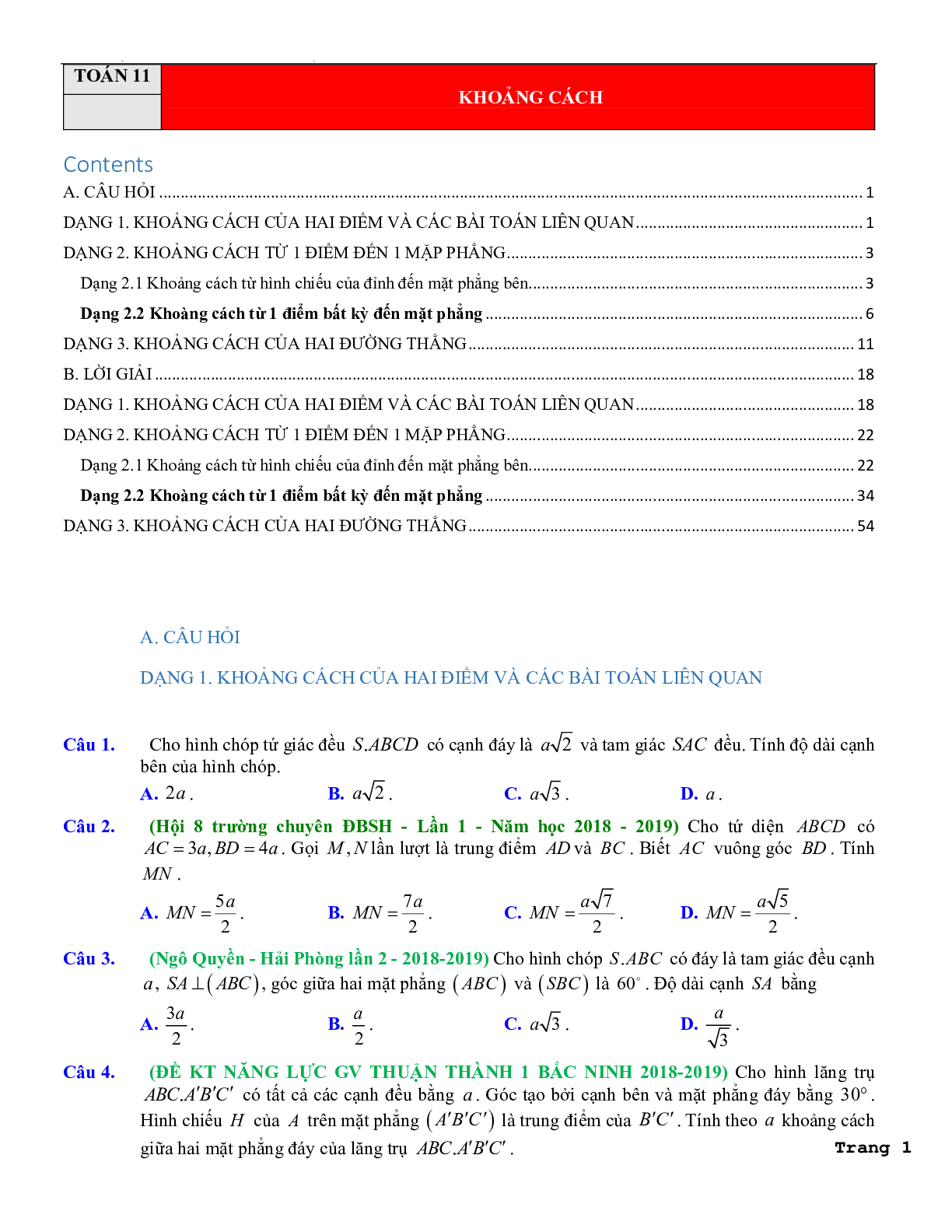 114 câu trắc nghiệm các dạng toán khoảng cách trong hình học không gian lớp 11 có hướng dẫn giải chi tiết 2023 (trang 1)
