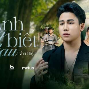 Lời bài hát Anh Cũng Biết Đau - Khả Hiệp | Anh Cũng Biết Đau Lyrics